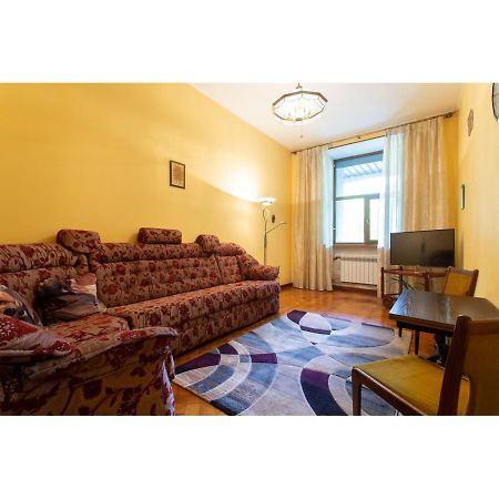 Cozy Apartment On Nezalezhnosti Avenue Kharkov Ngoại thất bức ảnh